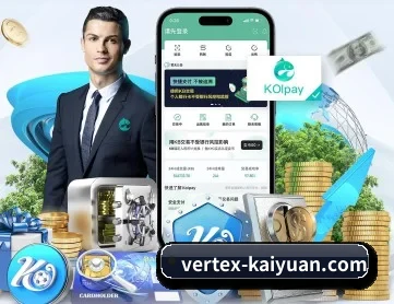 开元棋牌官网 APP